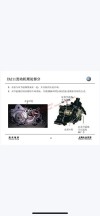 大众EA211用5W30好吗？EA211自吸用5W30还是5W40
