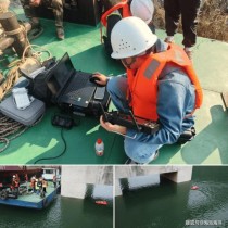 我国首台公里级水下敷缆机器人完成测试
