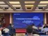 洛微科技精彩亮相第三届智能装卸机器人大会