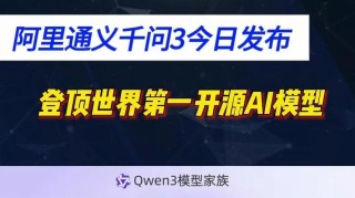 LLMDet – 阿里通义联合中山大学等机构推出的开放词汇目标检测模型