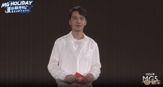 MG陈萃：未来将拥有四种产品车身形式 覆盖各个价格区间