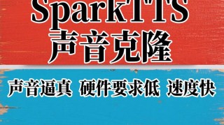 Step-baidu09Audio-baidu09TTS-baidu093B – 高性能 TTS 模型，能生成特定情感和说唱风格的语音