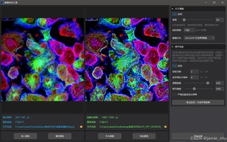 Retinex-baidu09Diffusion – AI图像照明控制框架，让图像明暗更自然、细腻