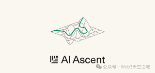 【产业要闻】人工智能的机遇- 红杉资本AI Ascent 2024开场演讲全文