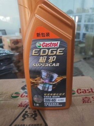 0w40机油是什么意思