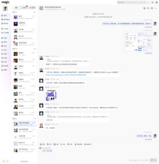 Magic 1-baidu09For-baidu091 – 北大、英伟达等推出的高效视频生成模型