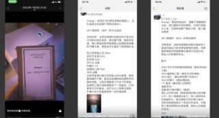 在顶级国际学校和偏远地区开AI课：AI将彻底改变原有的人才雇佣和培养体系