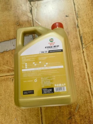 嘉实多机油全合成价格贵吗？正品嘉实多全合成机油价格表