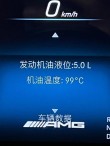 怀疑4s店未换机油，4s店换机油要监督吗