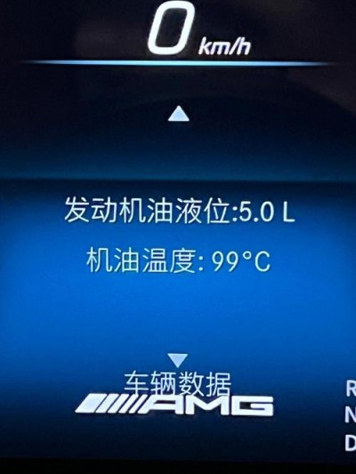 怀疑4s店未换机油，4s店换机油要监督吗