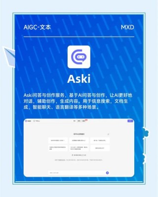 Univer – 开源 AI 办公工具，支持Word、Excel等文档处理全栈解决方案