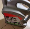 统一机油质量怎么样？统一机油价格表