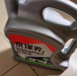统一机油质量怎么样？统一机油价格表
