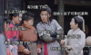 决战拜年之巅！你能经受住AI七大姑八大姨的灵魂拷问吗？