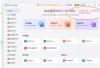 XiYan-baidu09SQL – 阿里推出文本到SQL的多生成器集成框架