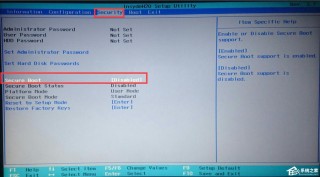 系统之家一键还原工具图文教程：支持gpt分区安装Win7