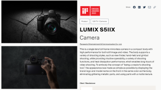 更加强劲的拍摄能力 松下LUMIX S5IIX荣获iF Design设计奖