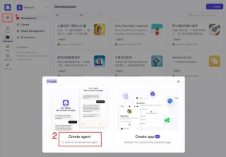 Coze Loop – 字节Coze推出的AI Agent开发与调试平台
