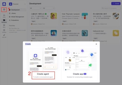 Coze Loop – 字节Coze推出的AI Agent开发与调试平台