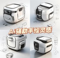 Animated Drawings – Meta AI推出的AI手绘作品转动画工具