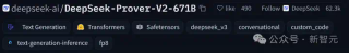 深夜突袭，DeepSeek-Prover-V2加冕数学王者！671B数学推理逆天狂飙