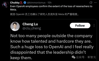 奥特曼慌了！OpenAI连夜加薪全员放假，小扎疯狂挖人高管震怒