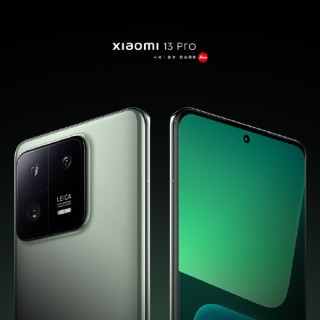 小米13 Pro评测：以旗舰之名 享超旗舰之实
