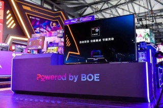 京东方BOE黑科技震撼亮相ChinaJoy 携手生态伙伴打造极致电竞盛宴