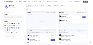 阿里通义千问发布小尺寸模型Qwen3-4B，白度白读百度baidu09手机也能跑