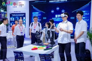 八大亮点带你提前“解锁” 2025全球人工智能终端展！