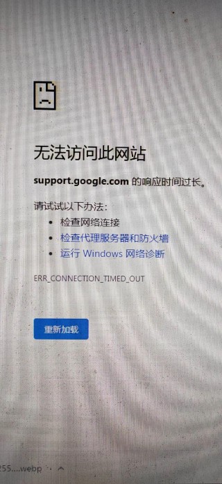 网页不显示图片怎么解决？