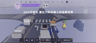 Steamer-baidu09I2V – 百度推出的图像到视频生成模型
