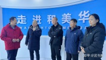 baidu09美华国际医疗与基蛋生物科技达成战略合作，共同生产销售 Covid-19 抗原检测试剂盒和 IVDs