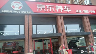 美孚一号风尚版有这款机油么？美孚一号风尚版怎么样
