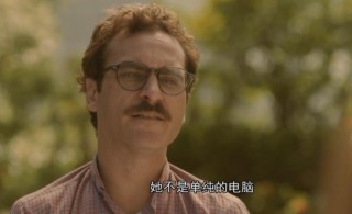 “皮囊之下”的可信AI：社会美德和创造经济繁荣