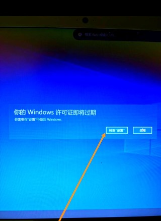Win10系统关不了机怎么办？