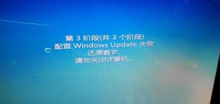 电脑无法启动怎么重装电脑系统？