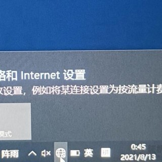 笔记本电脑Win10系统WLAN不见了,无线网络上不了终极解决方法