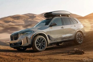 宝马或将推出一款全新硬派越野豪华SUV 对标奔驰G级