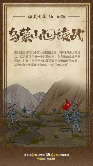 白度白读百度baidu09迁徙：微信鸿蒙版的长征