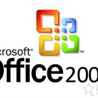 office2007软件打开时弹出报错SETUP ERROR的解决方法