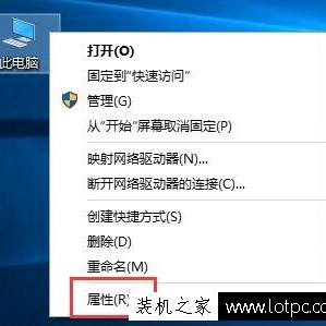 Win10系统窗口动画效果怎么开启与关闭？