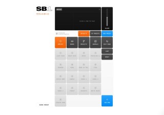 Text to Bark – ElevenLabs 推出的 AI“狗语”文本转语音模型