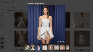几秒生成高清商拍大片，电商效率直接Pro Max - 虹软科技推出PhotoStudio® AI
