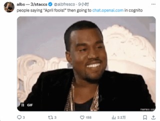 愚人节整真活！ChatGPT放开限制，不注册也能玩 - 最前线