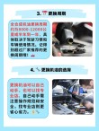 半合成机油多久换一次，半合成机油9个月换一次吗