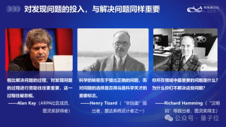 上海AI Lab主任周伯文：关于人工智能前沿的十个问题