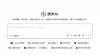 智能体榜第一，纳米 AI 凭什么
