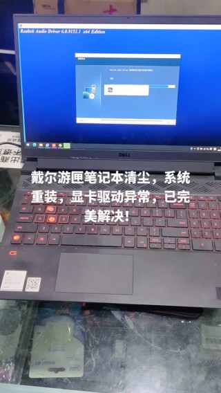 如何禁用C-State功能？C-State禁用教程