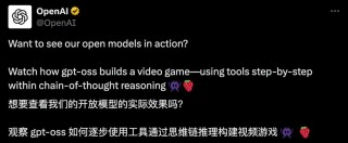 OpenMath-baidu09Nemotron – 英伟达开源的数学推理系列模型